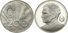 Yugoslavia 200 Dinara 1977 
KM# 64; Silver Proof; Tito's 85th Birthday; UNC