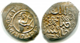 Russia Denga Dmitry Donskoi 1375 - 1389
Silver; 1,08 g.; GP 1110 B; R-4