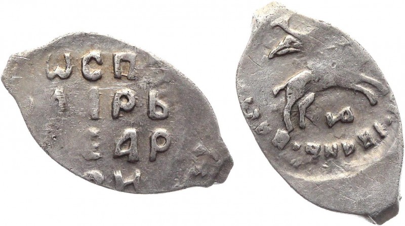Russia Denga 1462 - 1505 Novgorod Ю
GH# 70; Silver 0,8 g.; Ivan III Vasilievich...