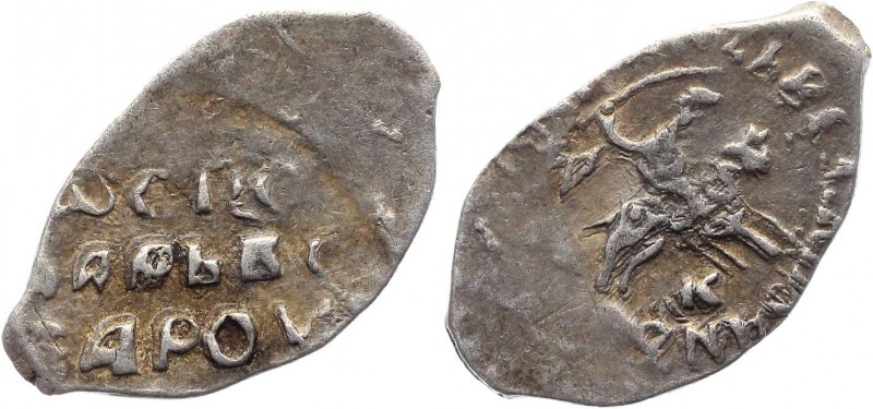 Russia Denga 1462 - 1505 Novgorod К
GH# 66; Silver 0,83 g.; Ivan III Vasilievic...