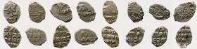 Russia Lot of 8 Coins Kopeks 1701 - 1712
Silver; Slavic Date 1701, 1703, 1704, 1705, 1706, 1707, 1709, 1712