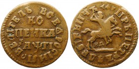 Russia 1 Kopek 1713 (AШГI) НД
Bit# 3017; Сopper 7.45 g; 24 mm; Naberezhny mint; Old Saturated Cabinet Patina