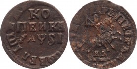 Russia 1 Kopek 1716 НД RRRR
Bit# 3099 R-R3; Copper 8,56g.; AUNC; Natural patina; Mint lustre; The image is very well detailed; Very high continition ...