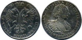 Russia 1 Rouble 1721
???