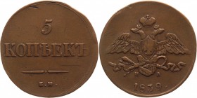 Russia 5 Kopeks 1727 КД
Bit# 291; Copper; Excellent alignment, good detail. Rare in this condition. Отличная центровка, хорошая прочеканка мелких дет...