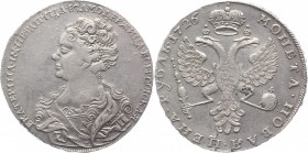 Russia 1 Rouble 1726 
Bit# 17; 5 Roubles Petrov; 5 Roubles Ilyin; Silver 27,52 g.; AUNC; Red mint; Edge inscription РОССИСКОI РУБЛЬ МОСКОВСКОГО ДВОРА...