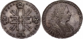 Russia 1 Rouble 1728
Bit# 53, 1728 Type; 2,5 Roubles by Petrov; 5 Roubles by Ilyin; Silver, AUNC; Mint luster, Pleasant dark patina; Edge inscription...