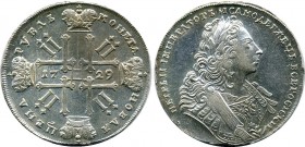 Russia 1 Rouble 1729
Bit# 112; "Type of 1729"; Without points above the sleeve; Silver, AUNC, lustrous.