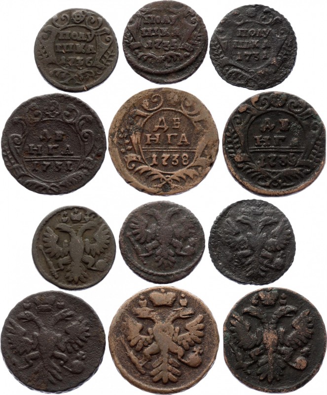 Russia Anna Copper Currencies 1731 - 1738 Lot
3 x Polushka, 3 x Denga. All diff...