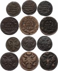 Russia Anna Copper Currencies 1731 - 1738 Lot
3 x Polushka, 3 x Denga. All different.
