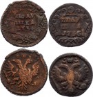 Russia Lot of 2 Coins 1734 - 1736
Polushka 1734 & 1736
