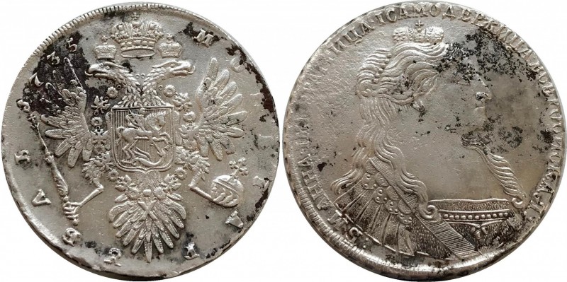 Russia 1 Rouble 1735
Bit# 120; 2,25 Roubles by Petrov; Silver, AUNC; Kadashevsk...