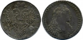 Russia 1 Rouble 1736
Bit# 125, without pendant. Silver, XF.
