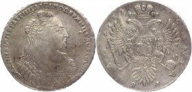 Russia 1 Rouble 1737 (Type 1735)
Bit# 133; Silver 25,77 g.; AUNC; Kadashevskiy mint; No pendant on bosom; 9 pearls in hair; Coin from an old collecti...