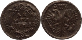 Russia Denga 1731 Overstruck
Bit# 272; Copper 7,92.; Great condition; great details; Very nice coin. Отличное состояние; хорошая центровка; отличная ...