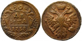 Russia Denga 1738 
Bit# 365; Сopper; XF/aUNC