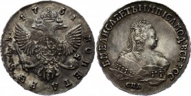 Russia 1 Rouble 1751 СПБ
Bit# 266, St Petersburg Mint; 2,5 Roubles by Petrov. Silver, AUNC with original dark patina. Some small scratches on the lef...