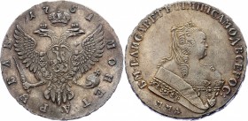 Russia 1 Rouble 1751 ММД
Bit# 123, Moscow mint; 3 Roubles by Petrov. Silver, AU-UNC with dark orange-brown patina.