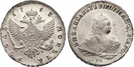 Russia 1 Rouble 1753 СПБ IM
Bit# 270; Silver; 2,5 Roubles by Petrov; St Petersburg mint; Edge inscription С.ПЕТЕРБУРХСКАГО***МОНЕТНАГО*ДВОРА****; UNC...