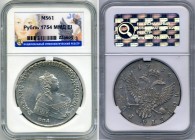 Russia 1 Rouble 1754 ММД EI NNR MS61
Bit# 134; 3 Roubles by Petrov. Silver, UNC, lustrous. Not common.