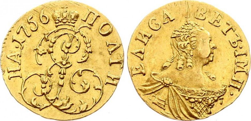 Russia Poltina 1756 R
Bit# 70 (R); Gold, 0.81g.