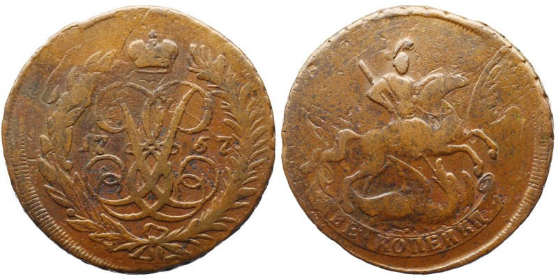 Russia 2 Kopeks 1757 
Bit# 391; Сopper; Overstruck on Cloud Kopek 1755-1757; XF...