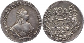 Russia Grivennik 1757 MБ
Bit# 232; Silver 2,3g.