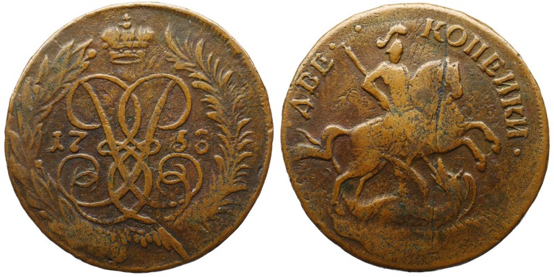 Russia 2 Kopeks 1758 Denomination Above
Bit# 447; Сopper; Overstruck on Cloud K...