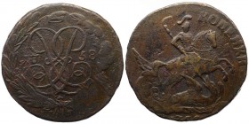 Russia 2 Kopeks 1758 
Bit# 447; Сopper; Overstruck on Cloud Kopek 1756; XF