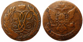 Russia 5 Kopeks 1758 
Bit# 438; Copper 52.73g