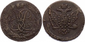 Russia 5 Kopeks 1759
Bit# 439; Copper, XF. Very beautiful eagle! Rare in this grade!