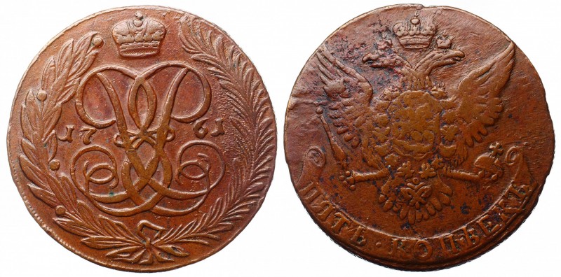 Russia 5 Kopeks 1761 
Bit# 441; Copper 50.30g