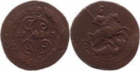 Russia 2 Kopeks 1763 СПМ Overstruck of 4 Kopeks 1762
Bit# 580; 0,5 Rouble Petrov; Copper; Great condition; great details; Very nice coin. Отличное со...