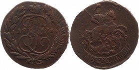 Russia 2 Kopeks 1766 ММ Overstruck of 4 Kopeks 1762
Bit# 534; Copper; Great condition; great details; Very nice coin. Отличное состояние; хорошая цен...