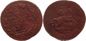 Russia 2 Kopeks 1766 ММ Overstruck of 4 Kopeks 1762
Bit# 534; Copper 19,67g.; Great condition; great details; Very beautiful coin. (Red mint. Overstr...