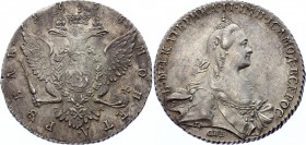 Russia 1 Rouble 1768 СПБ СА ТI
Bit# 205; 2,5 Roubles by Petrov; Silver, UNC-. Dark generous patina, mint luster, great details.