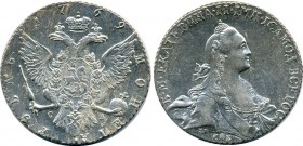 Russia 1 Rouble 1769 СПБ СА
Bit# 206; 2,5 Roubles by Petrov. Silver, AU-UNC. Mint luster.