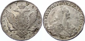 Russia 1 Rouble 1775 СПБ ФЛ TI
Bit# 219; 2,5 Roubles by Petrov; Silver, AUNC. Mint luster remains, dark original patina and great details.