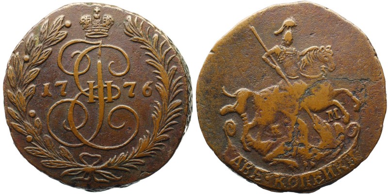 Russia 2 Kopeks 1776 EM
Bit# 678; Сopper; XF