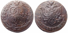 Russia 5 Kopeks 1779 EM
Bit# 630; Copper 54.24g; Eagle 1780-1787