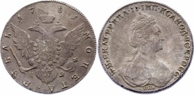 Russia 1 Rouble 1781 СПБ ИЗ
Bit# 230; 2.5 Roubles by Petrov; Silver, AUNC. Dark patina and great details.