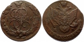 Russia 5 Kopeks 1786 EM
Bit# 637; Copper; VF