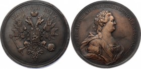Russia Bronze Medal 1787 Catherine II
By Timofey Ivanov. Bronze, g., mm. Later Strike.