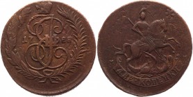 Russia 2 Kopeks 1788 ММ Overstruck of 4 Kopeks 1762
Bit# 537; Copper 20,73g.; Great condition; great details; Very beautiful coin. (Red mint. Overstr...