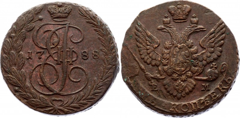 Russia 5 Kopeks 1788 EM
Bit# 642; Copper; XF