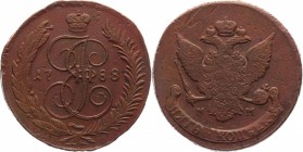 Russia 5 Kopeks 1788 ММ
Bit# 528; 1 Rouble Petrov; Copper 50,2g.; AUNC; Netted edge; Overstrike of 10 kopeks 1762; Attractive natural patina and colo...