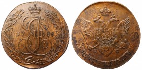 Russia 5 Kopeks 1788 KM R
Bit# 797 (R); Copper 52.66g; Petrov-0.5 Rouble; Eagle 1788; Letters (KM) Small