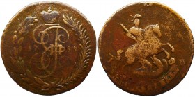 Russia 2 Kopeks 1789 AM Rare
Bit# 867(R); Сopper; Petrov -2 Roubles; Ilyin - 3 Roubles; Mint Suzun