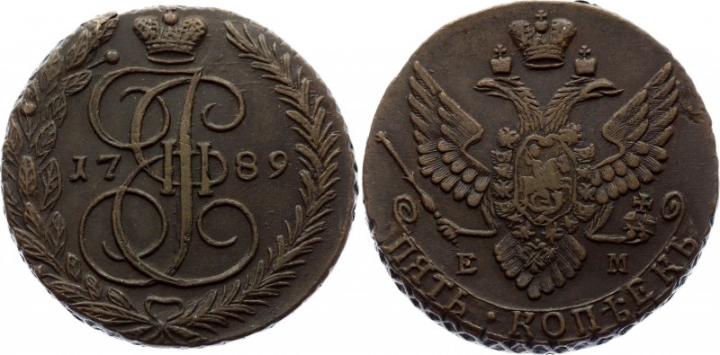 Russia 5 Kopeks 1789 EM
Bit# 643; Copper; XF-AUNC