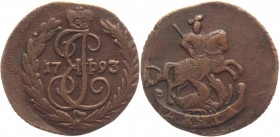 Russia Denga 1793 Anninsk Mint
Bit# 879; Copper 5,2g.; Rare